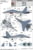 Product image of Trumpeter 01659 9
