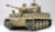 Product image of Tamiya 35146 2