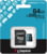 KIN SDCG4/64GB tootepilt 2