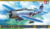 Product image of Tamiya 61090 1