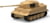 Airfix 02342 tootepilt 2