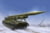 Product image of Trumpeter 09545 1