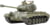 Product image of Tamiya 35254 2