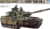 Product image of Tamiya 35068 1