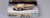 Product image of Trumpeter 07252 4