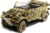 Product image of Italeri 7405 2