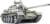 Product image of Tamiya 35257 2