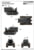 Product image of Trumpeter 05538 3
