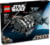 Lego 75374 tootepilt 1