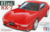 Product image of Tamiya 24110 1