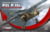 Product image of Mirage 481009 1