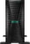 HPE P71659-425 tootepilt 2