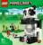 Product image of Lego 21245 14