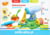 Smily Play SP83937 tootepilt 1