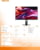 AG neovo DW-2702 tootepilt 9