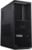 Product image of Lenovo 30HT005JPB 2