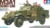 Product image of Tamiya 35363 1