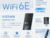 Product image of TP-LINK Archer TXE70UH 4