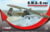 Mirage 485002 tootepilt 1
