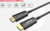 UNITEK C11072BK-15M tootepilt 2