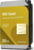 Western Digital WD203KRYZ tootepilt 1