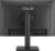 Product image of ASUS 90LM0AJ0-B02K70 2