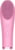 Product image of ORO-MED ORO-FACE_BRUSH_PINK 1