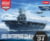 Product image of Academy 14409 1
