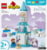 Product image of Lego 10455 4