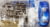 Product image of Tamiya 24240 2