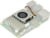 RASPBERRY-PI SC1148 tootepilt 1