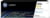 Product image of HP W2032X 1