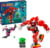 Lego 76996 tootepilt 1