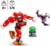 Lego 76996 tootepilt 3