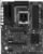 Asrock B650 PG Lightning tootepilt 2