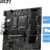 MSI 7E02-001R tootepilt 3