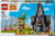 Product image of Lego 75583 1