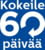Philips HR1832/00 tootepilt 13