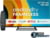 Product image of eSTAR LEDTV32A3T2 2