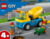 Product image of Lego 60325 1