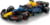 Product image of Lego 77243 5