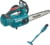 MAKITA DUC254CZ tootepilt 12