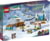 Lego 41760 tootepilt 1