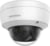 Hikvision Digital Technology DS-2CD2186G2-ISU(2.8MM)(C) tootepilt 11