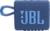 JBL JBLGO3ECOBLU tootepilt 7