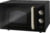 Product image of Gorenje MO4250CLB 22