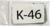 MikroTik RBCAPGI-5ACD2ND tootepilt 10