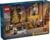 Product image of Lego 76438L 2