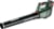 Product image of Metabo 601607650 5