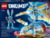 Product image of Lego 71453 12
